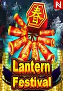 Lantern Festival